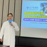 從無助自責到釋懷！奇美醫院思覺失調症家屬支持團體-助照顧者找回平衡