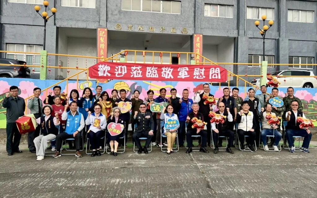 南投縣各界春節敬軍　縣府秘書長率團向國軍致敬感謝