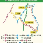 彰化警交控中心科技護馬年　春節路暢不塞車