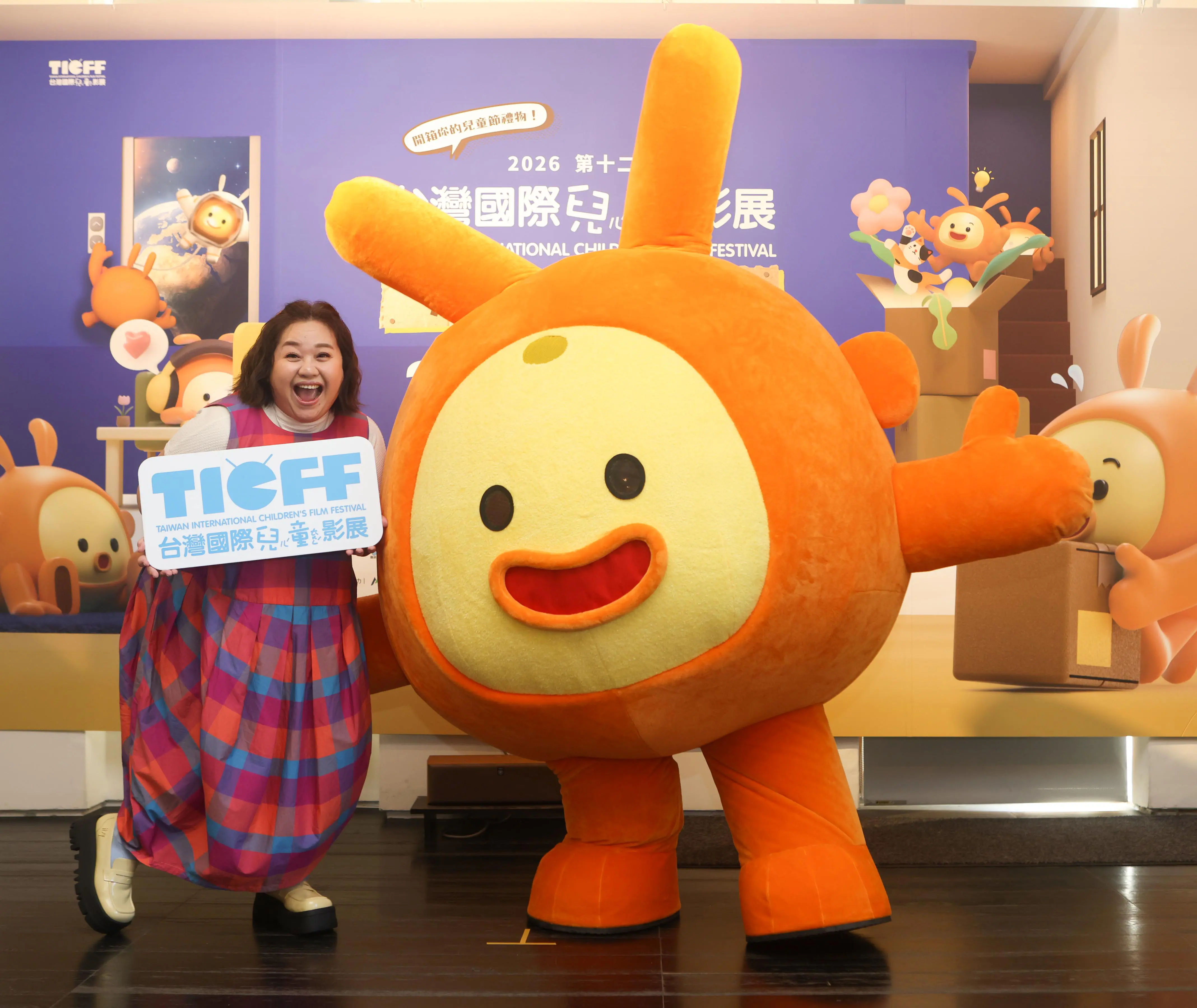 台灣國際兒童影展熱烈開售-鍾欣凌邀請孩子們探索影像世界