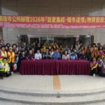 寒冬送暖愛不停歇！南投市公所媒合民間企業發放500份愛心物資