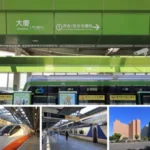 台中13期成置產新據點-捷運+鐵路+高鐵