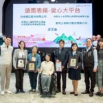 匯聚愛心助弱勢過好年　基隆感恩典禮凝聚社會暖流