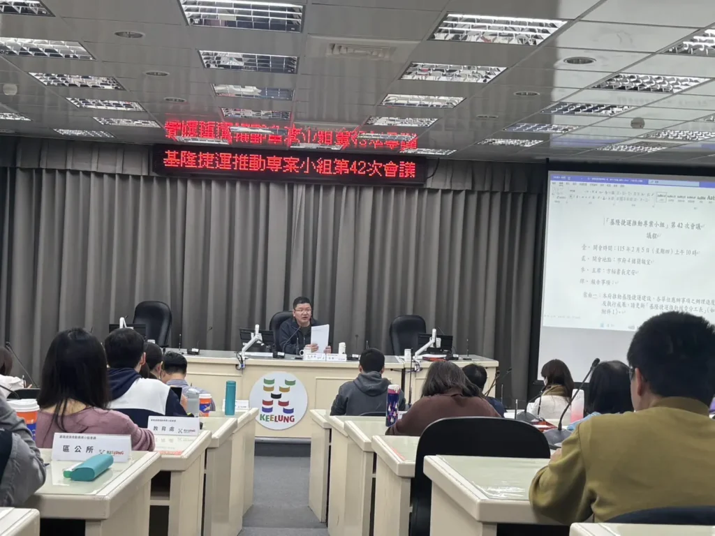 捷運建設翻轉城市新風貌　打造北五堵成為銜接大臺北的重要產業門戶