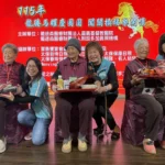 嘉基醫院暖心辦望年圍爐　陪伴獨居長輩溫暖迎新春
