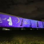 絕美極光照明！　台中流行影音中心亮燈迎接「2026中台灣燈會」