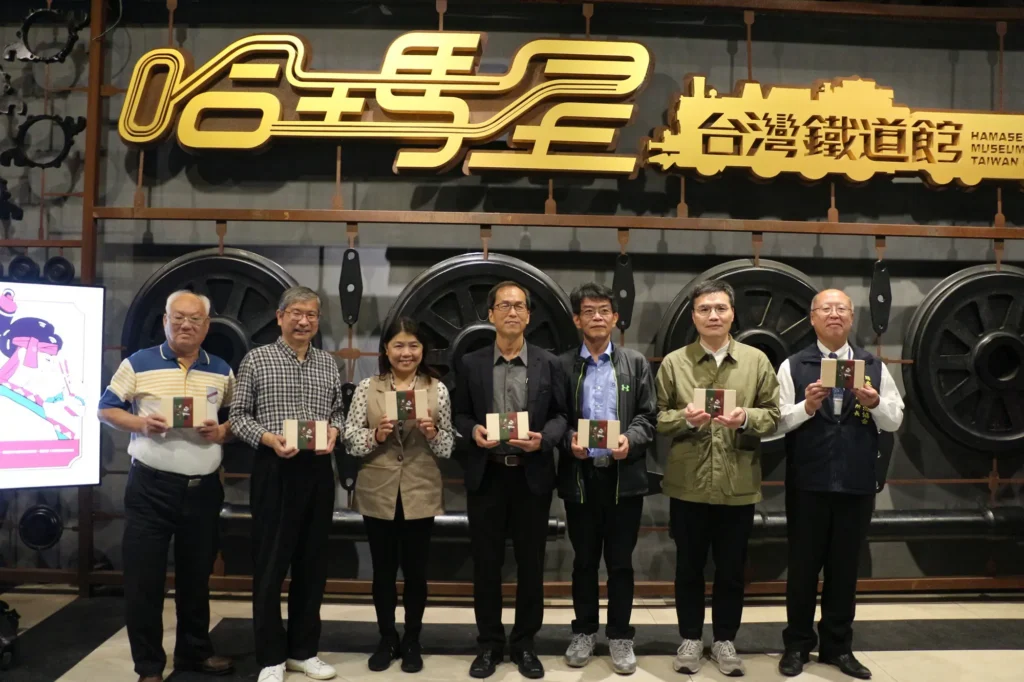 高史博聯手國鐵博　哈瑪星台灣鐵道館推　《鐵道上的美食對決特展》