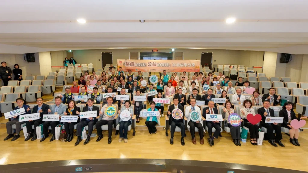退輔會-攜手-台積電慈善基金會分享公益成果