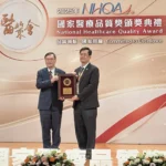 小港醫院榮膺第26屆nhqa「特優機構獎」與「智慧醫院全機構認證」　打造智慧醫療新典範