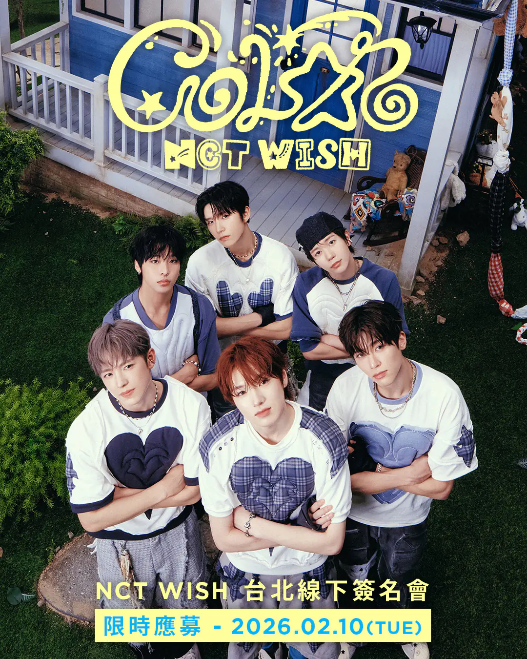 nct-wish《color》台北線下簽名會登場-甜喊「想你們」