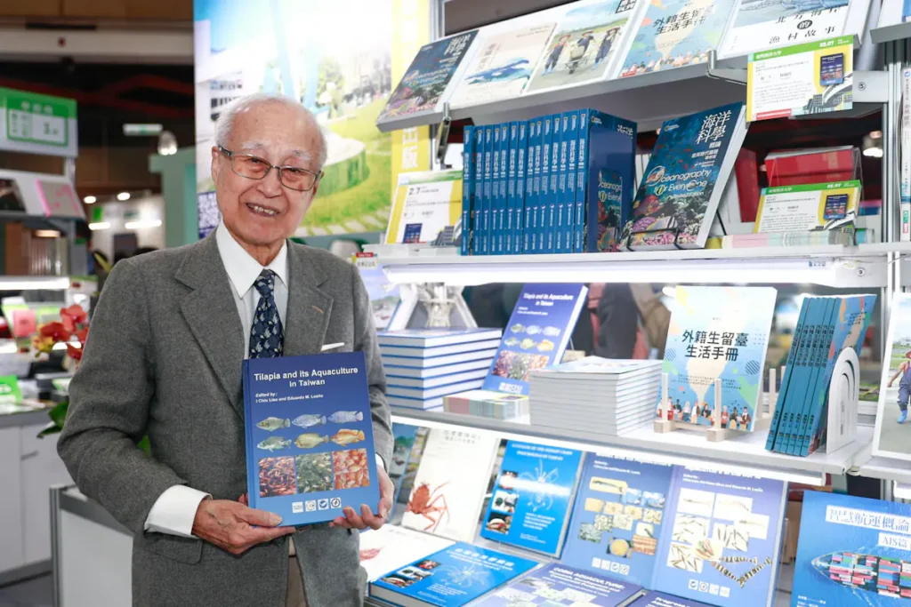 廖一久院士國際書展開講　揭開臺灣吳郭魚養殖技術的演進歷程