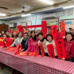 書法大師吳大仁團隊中壢圓光禪寺揮毫送春聯　僧俗歡喜