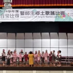 讓天賦被看見　中市原民會「多元智能計畫」擴大推動　培育原民孩子自信發光