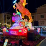 竹山竹藝燈會人潮不斷　公所結合廉政宣導與民同樂