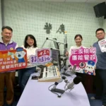 嘉義市政警察局警廣宣導　攜手相廉反詐騙過好年