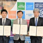 臺北市與日本郡山市簽署教育交流mou　深化臺日國際教育合作