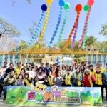 後勁公園「森林熊的秘密城堡」特色遊戲場啟用　陳其邁歡迎大小朋友共享共融遊憩時光