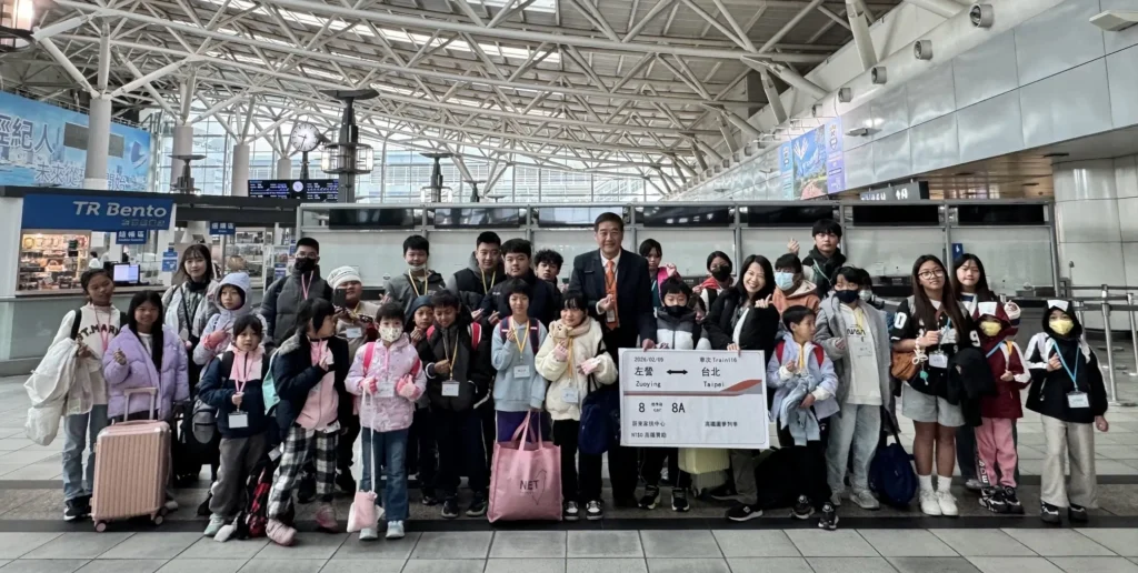 高鐵左營站暖心送愛　家扶兒童北遊展視野