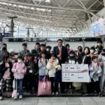 高鐵左營站暖心送愛　家扶兒童北遊展視野