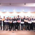 台中崇德殯儀館42.6億改建工程啟動廉政平台　確保工程透明、服務不中斷