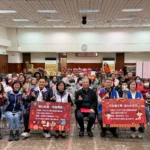 新北市文豪基金會攜手企業送暖　捐贈年節物資關懷三重弱勢