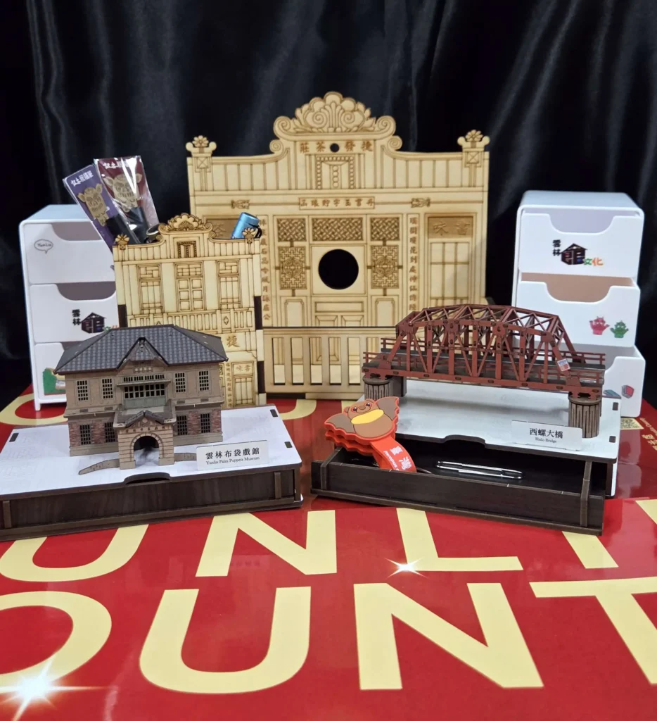 雲林文化館推出120場次新春限定活動　初一到初五集章送福袋！