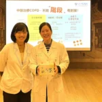 焊接工肺活量僅剩29%-中醫分期論治助回升至40%