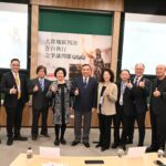 大同華映案現場剖析：從案例看兩岸商業糾紛在臺灣的實務挑戰