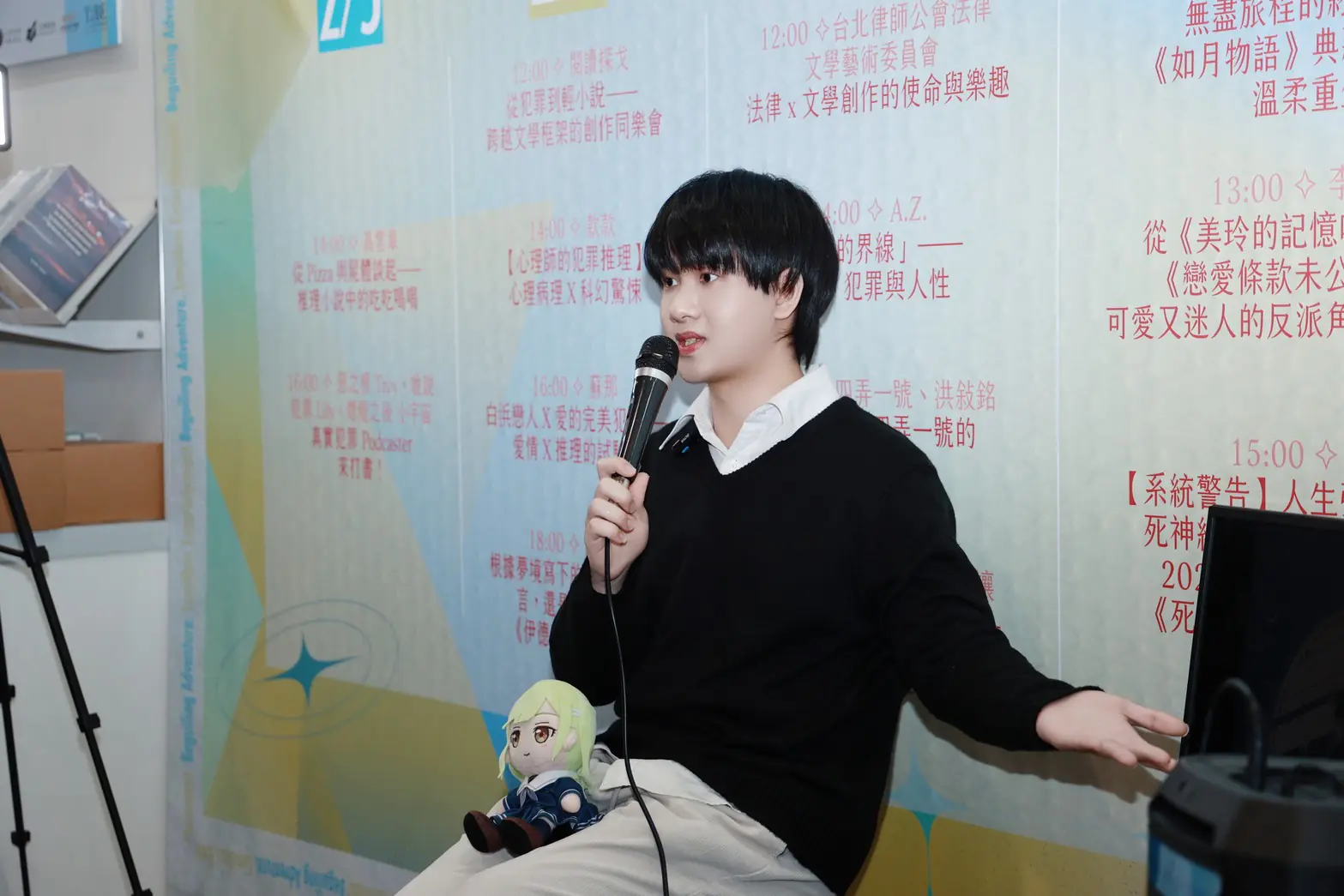 新銳作家渚央金句-作家如果不夠恨這個世界-沒辦法產生創作靈感