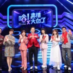 新春特別節目-主播方念華-陳雅琳-黃明明-錢定遠-王淑麗-王軍凱齊聚搶紅包