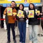 借鏡國際書展經驗　嘉義市推動閱讀城市升級