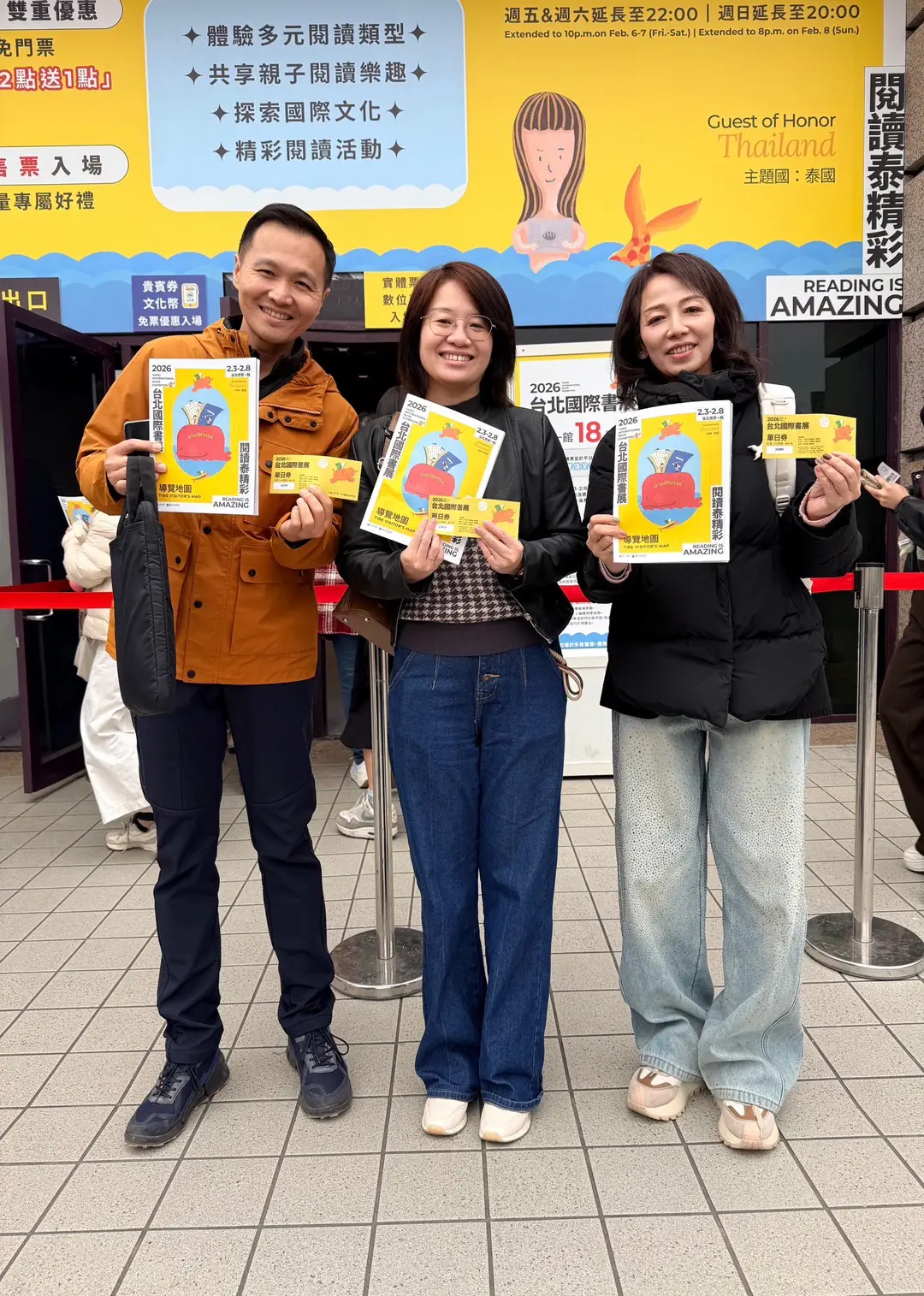 借鏡國際書展經驗　嘉義市推動閱讀城市升級