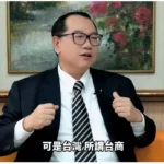 姜太公道場馬年國運籤引關注　羅世新：二十一世紀是台灣人的世紀