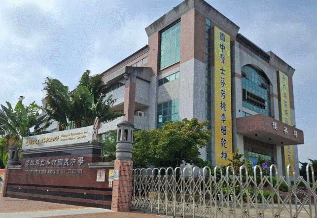 雲縣推動碳排自願減量　節能減碳從校園做起　建立可複製擴散的低碳校園示範模式