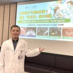 以為孩子只是換牙慢？當心「多生牙」暗中作祟！