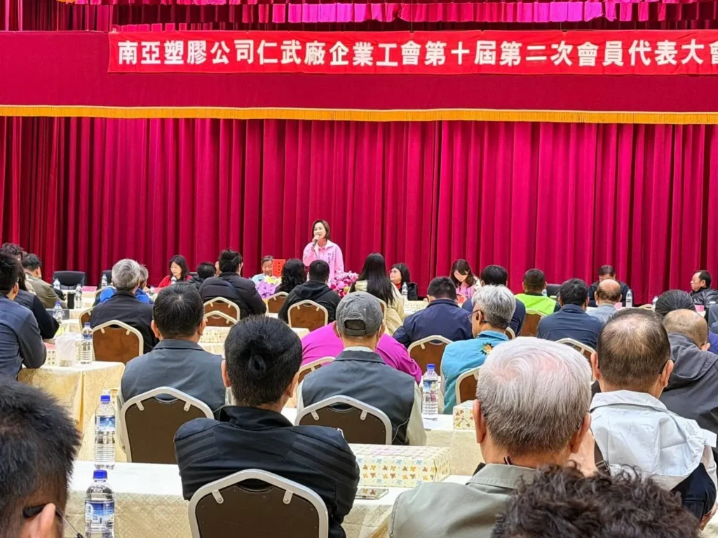 石化產業陷寒冬　柯志恩力促納入「僱用安定措施」　保障勞工權益