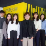 讓ai回到以人為本　中原大學打造metadisplay沉浸式智慧學習場域