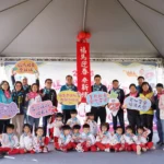 「福馬迎春尞新埔」系列活動開跑-花燈踩街3月7日盛大登場