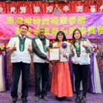 豐盛年菜傳遞愛　圍爐拉近心的距離　-2026年澎湖灣時尚婚宴會館寒冬送暖愛心圍爐夜