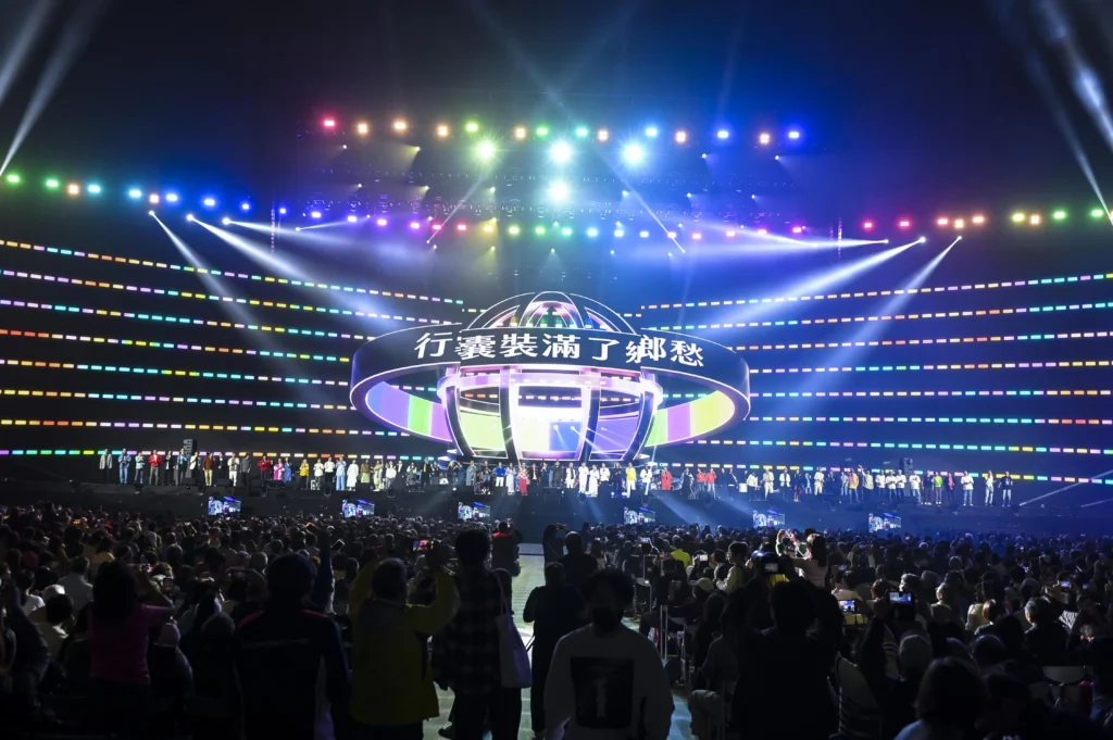 公視除夕起連續四晚轉播《臺北大巨蛋-民歌大團圓》集結74位歌手同台盛會-成為楊弦過世前最後一次演出