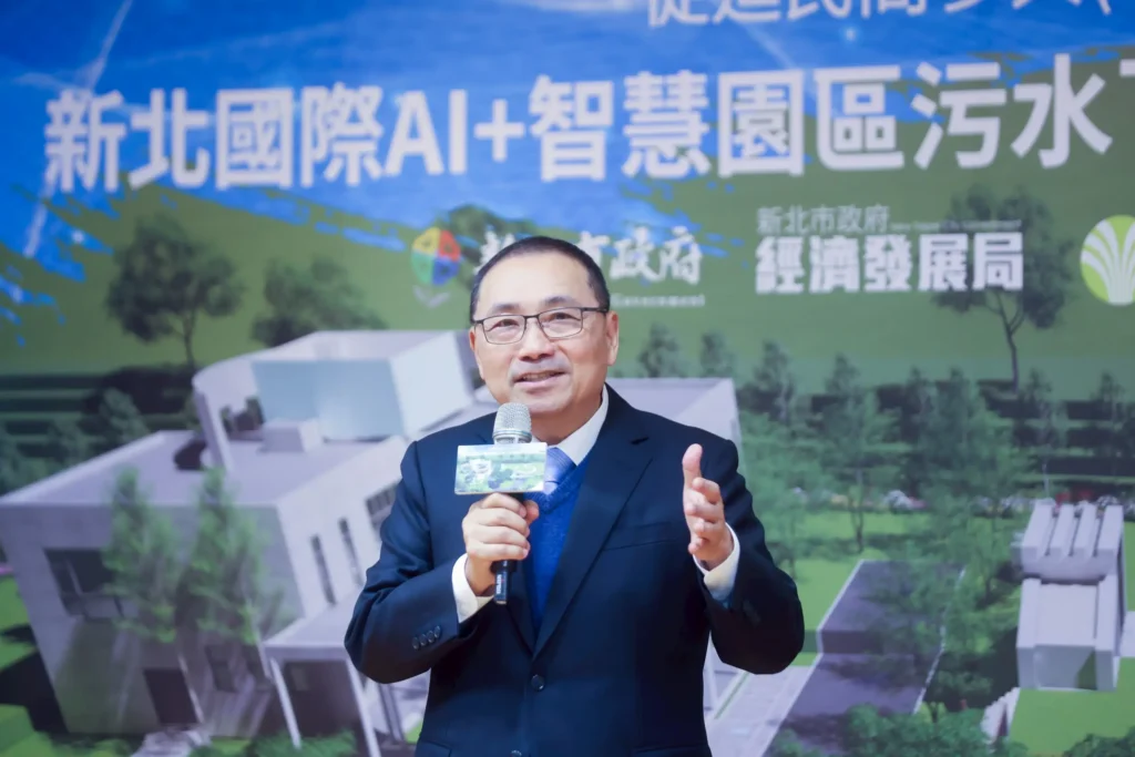 李四川表態爭取國民黨提名參選新北市長　新北市長侯友宜、副市長劉和然全力支持