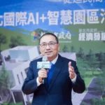 李四川表態爭取國民黨提名參選新北市長　新北市長侯友宜、副市長劉和然全力支持