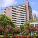 聖馬爾定醫院通過114年度醫院評鑑　醫療照護實力獲肯定