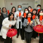 迎新春送祝福　高雄市立岡山醫院職福會　發放新春紅包感謝同仁全年守護健康