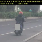 高雄市區監理所提醒　汽車(含機車、微型電動二輪車)-　上路強制險一定要有