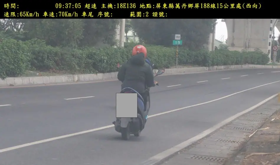 高雄市區監理所提醒　汽車(含機車、微型電動二輪車)-　上路強制險一定要有