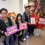 中嘉寬頻「愛在社區‧心手相映」愛心捐贈計畫-正式啟動