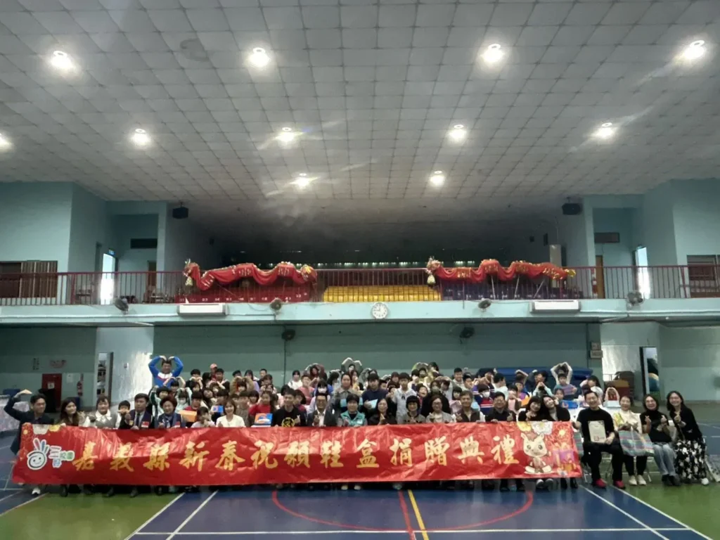 嘉縣「新春祝願鞋盒」捐贈典禮　906雙新鞋傳遞愛與守護