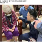 談特赦案從整潔小屋到沉重半世紀照護　何志偉籲補強長照安全網