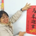 異鄉過年也溫暖　基隆市府攜手雇主營造友善職場、守護移工權益